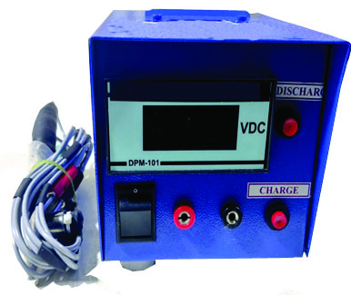 AC ATTACHMENT UNIT